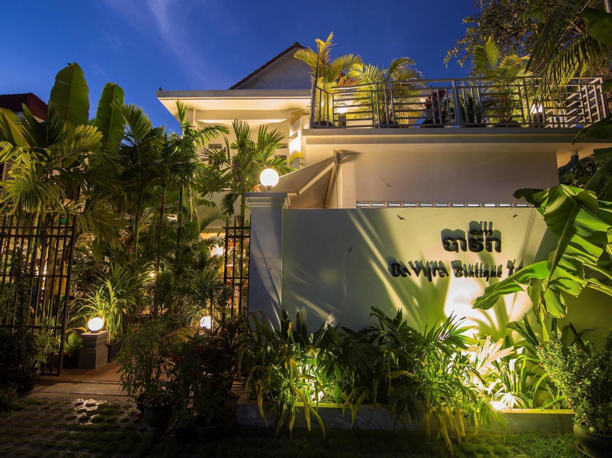 Ly Ann Boutique D'Angkor Hotel Ciudad de Siem Riep Exterior foto